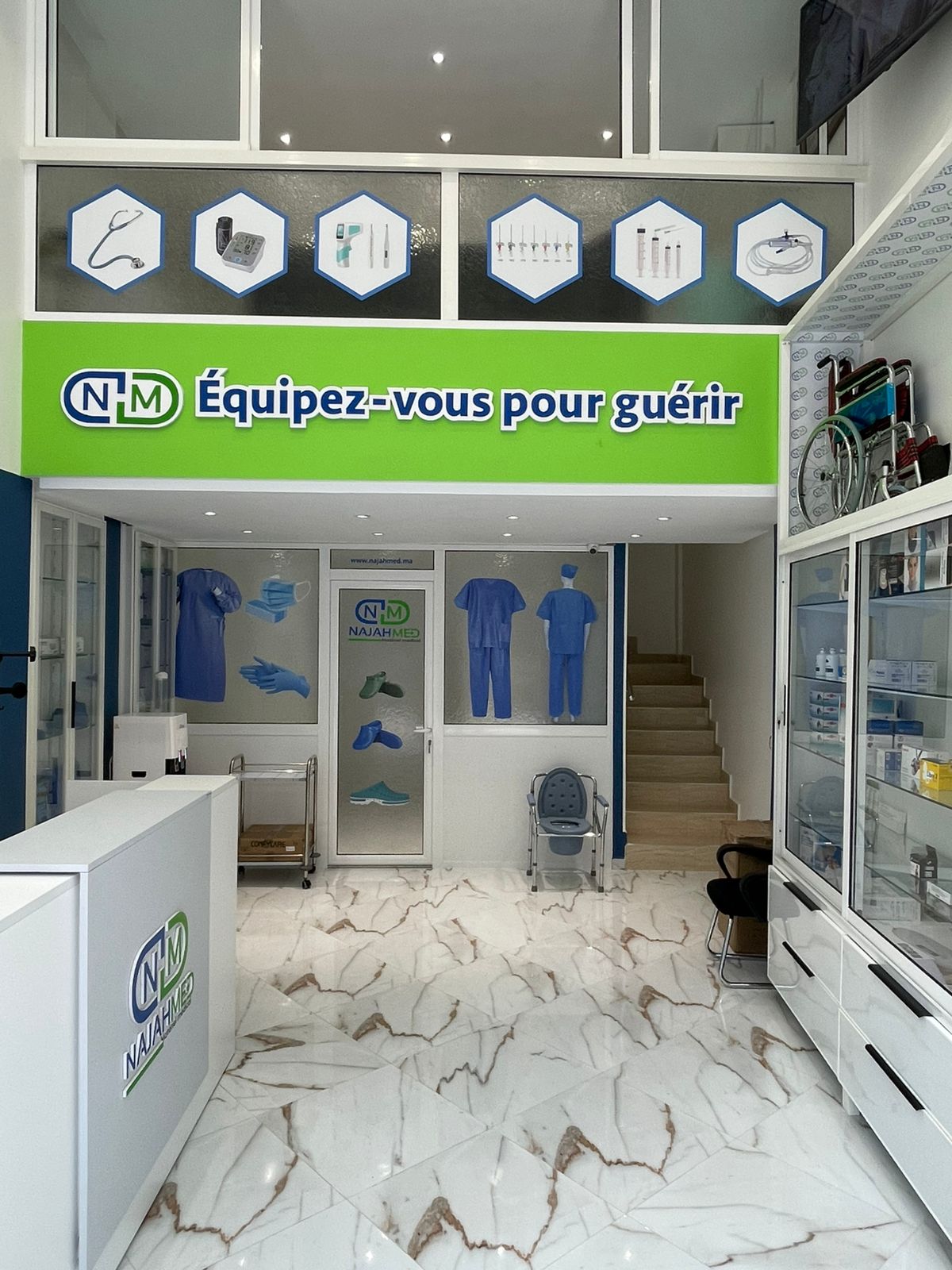 NajahMED Storefront 2